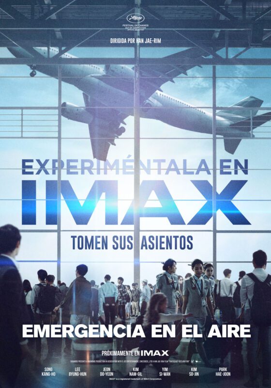 IMAX del Conocimiento